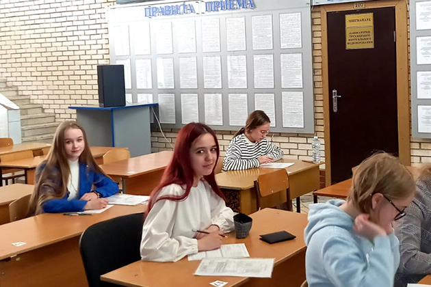 Учащиеся филиала МБОУ СОШ №7 г. Ивантеевка сдавали международный экзамен по китайскому языку