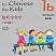 JUNIOR / Easy Steps to Chinese for Kids 1b (учебник + рабочая тетрадь)